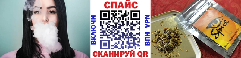 БУТИРАТ BDO 33%  Ачинск 