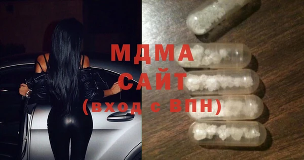 дурь Надым