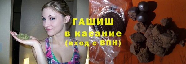кристаллы Алзамай