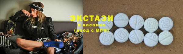 бошки Алексин