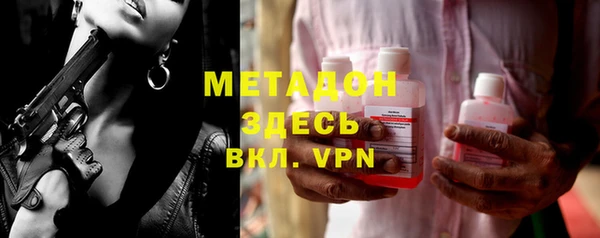 бошки Алексин