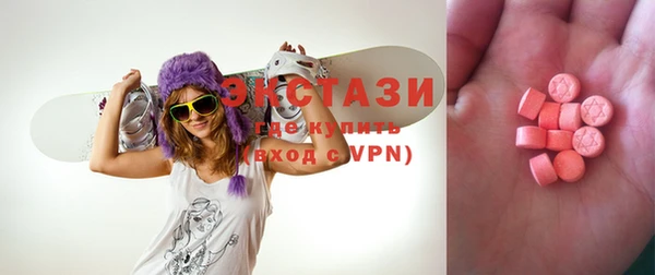 стаф Алексеевка