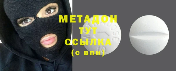бошки Алексин