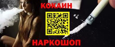 прущая мука Сосновый Бор