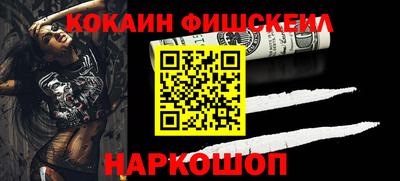 прущая мука Сосновый Бор