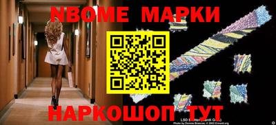 прущая мука Сосновый Бор