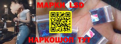 COCAINE Сосновоборск
