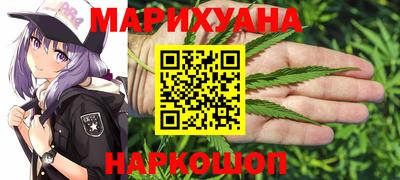 прущая мука Сосновый Бор