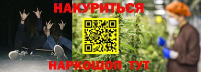 прущая мука Сосновый Бор