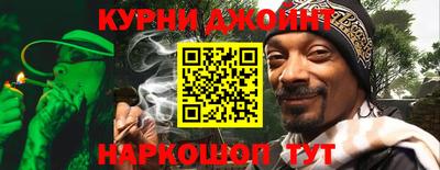 ALPHA PVP Сочи
