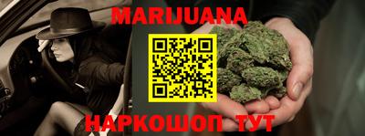 COCAINE Сосновоборск
