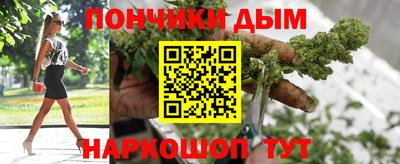 COCAINE Сосновоборск