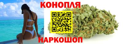 COCAINE Сосновоборск