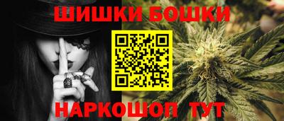 COCAINE Сосновоборск