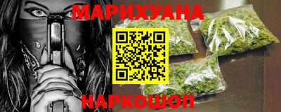 COCAINE Сосновоборск