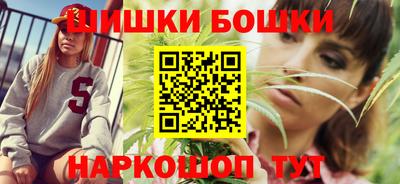 ALPHA PVP Сочи