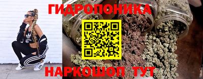 прущая мука Сосновый Бор