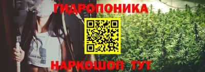 COCAINE Сосновоборск