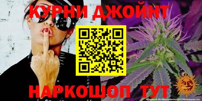 ALPHA PVP Сочи