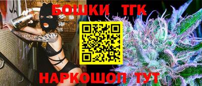 COCAINE Сосновоборск