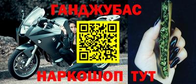 прущая мука Сосновый Бор