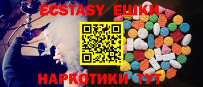 прущая мука Сосновый Бор