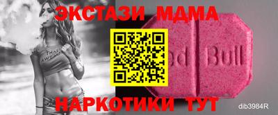 прущая мука Сосновый Бор