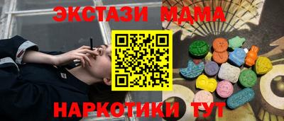 прущая мука Сосновый Бор