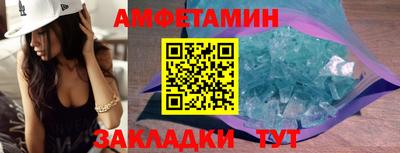 прущая мука Сосновый Бор