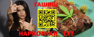 прущая мука Сосновый Бор