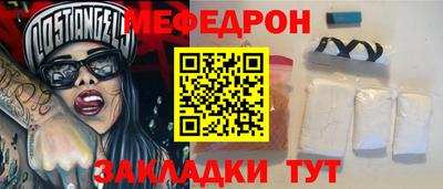 ALPHA PVP Сочи