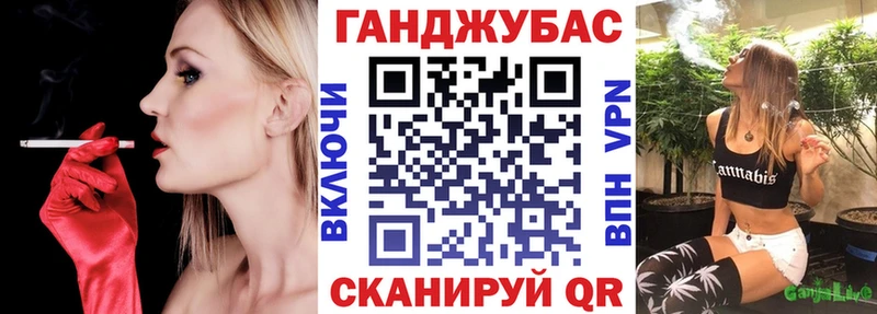 цены наркотик  Ачинск  Марихуана индика 